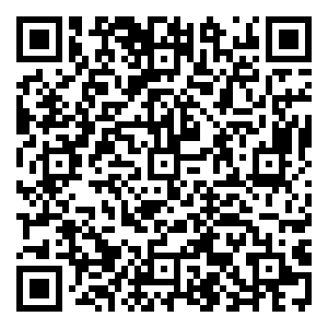 Scan me!