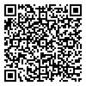 Scan me!