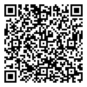 Scan me!