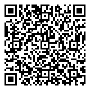 Scan me!