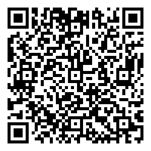 Scan me!