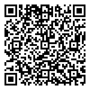 Scan me!