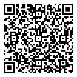 Scan me!