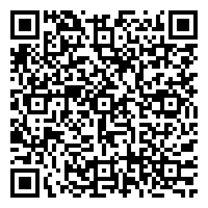 Scan me!