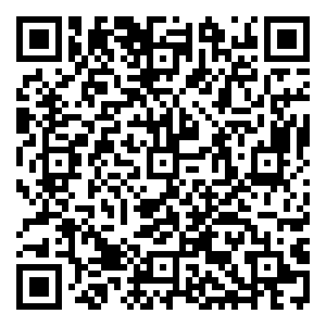 Scan me!