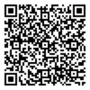 Scan me!