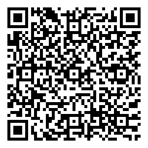 Scan me!