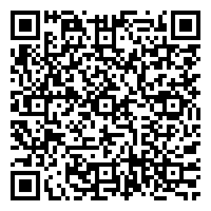 Scan me!