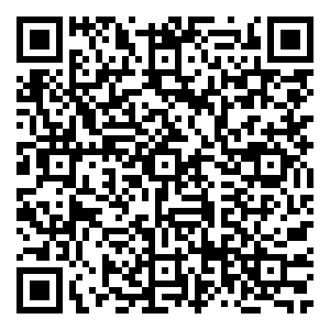 Scan me!