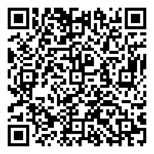 Scan me!