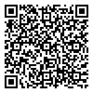 Scan me!