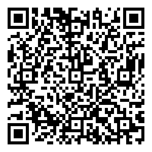 Scan me!