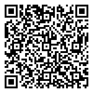 Scan me!