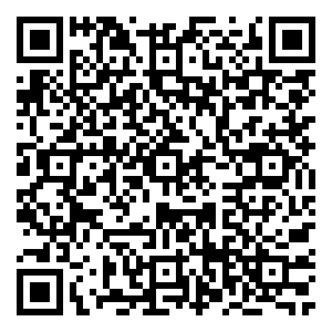 Scan me!