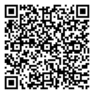 Scan me!