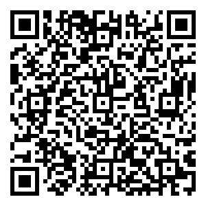 Scan me!