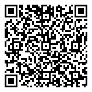 Scan me!