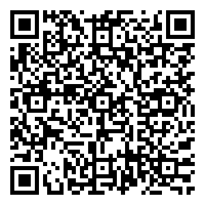 Scan me!