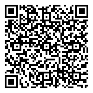 Scan me!