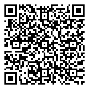 Scan me!