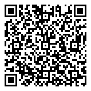 Scan me!