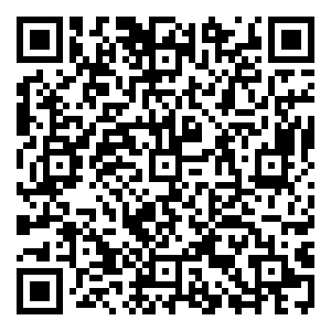 Scan me!