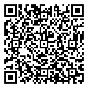 Scan me!