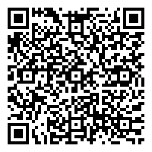 Scan me!