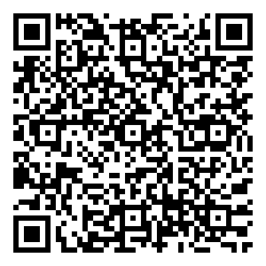 Scan me!