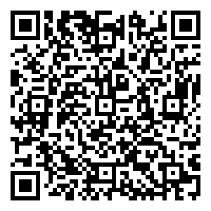 Scan me!