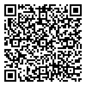 Scan me!