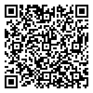 Scan me!