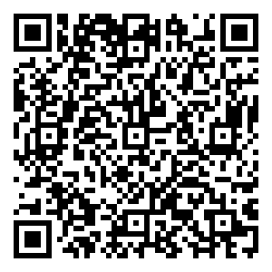 Scan me!