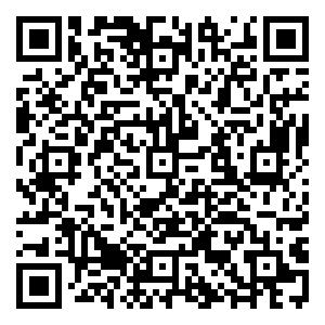 Scan me!