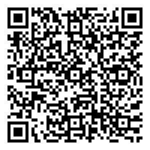 Scan me!