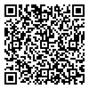 Scan me!