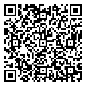 Scan me!