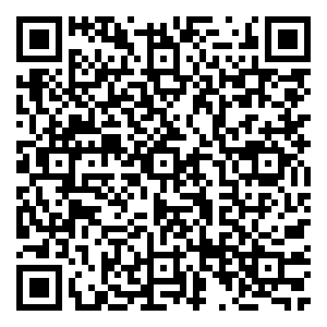 Scan me!