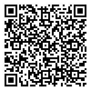 Scan me!