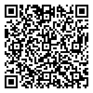 Scan me!