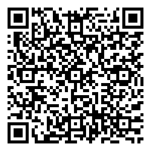 Scan me!