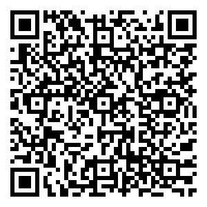 Scan me!