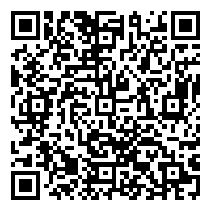 Scan me!