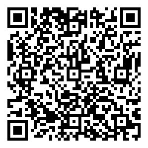 Scan me!