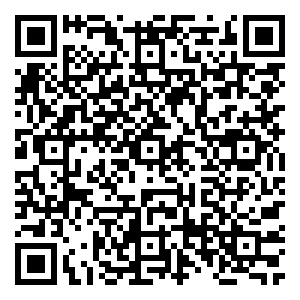 Scan me!