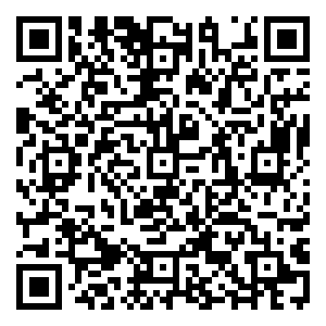 Scan me!