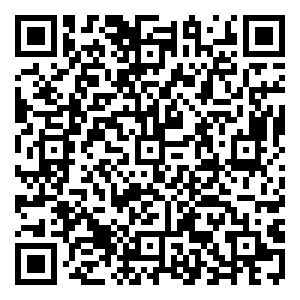 Scan me!