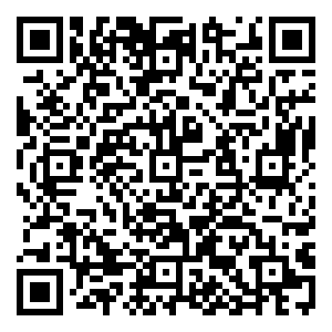 Scan me!