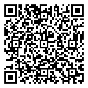 Scan me!