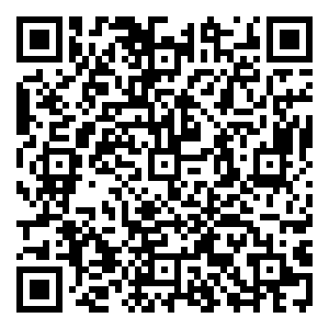 Scan me!